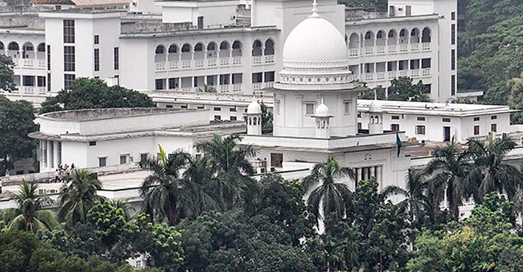 আটকে থাকা টাকা কীভাবে ফেরত, জানতে চান আপিল বিভাগ