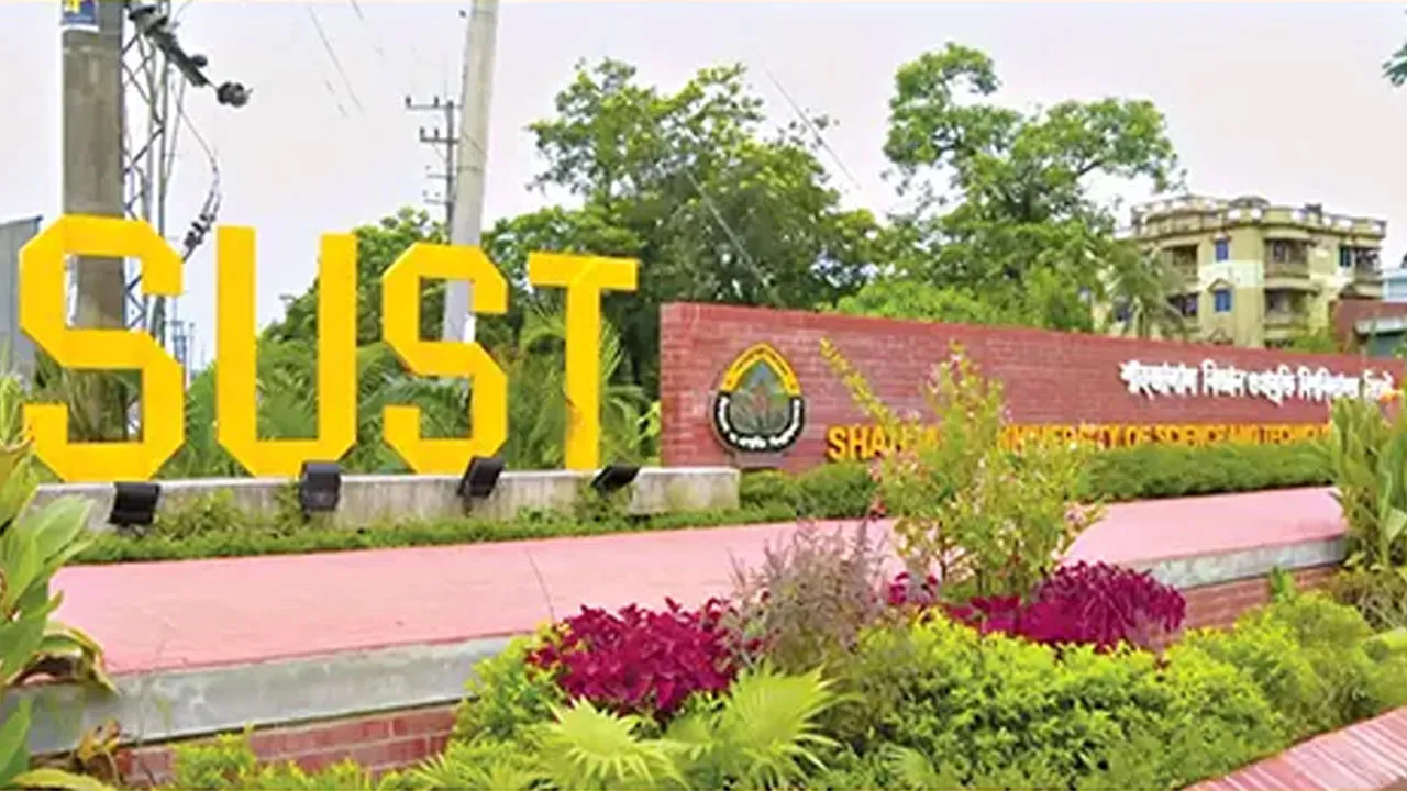 শাকসু নির্বাচন স্থগিত আদেশের বিরুদ্ধে চেম্বার আদালতে আবেদন