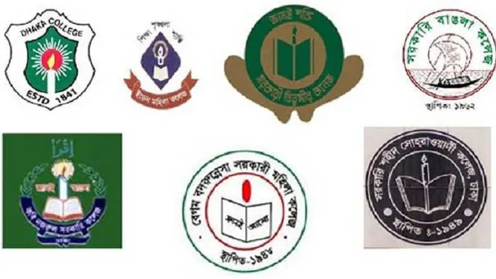 পরিবহন ধর্মঘটেও হবে সাত কলেজের ভর্তি পরীক্ষা