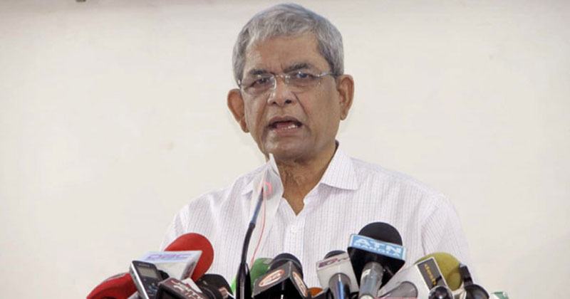 জাফরুল্লাহ চৌধুরী ছিলেন স্পষ্টবাদী ও নির্ভীক দেশপ্রেমিক: ফখরুল
