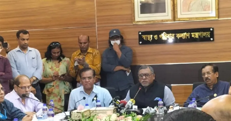 ফার্মেসি ২৪ ঘণ্টা খোলা থাকবে : স্বাস্থ্যমন্ত্রী