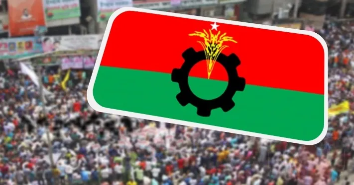 রাজধানীতে বিএনপির ১৬ সমাবেশ