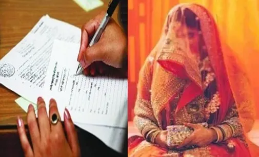 এবার বাড়লো বিয়ে-তালাকের খরচ