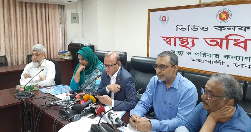 ডেঙ্গু পরীক্ষায় ফি বেশি নিলে ব্যবস্থা
