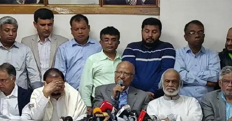 নয়াপল্টন থেকে মঙ্গলবার বিএনপির গণমিছিল