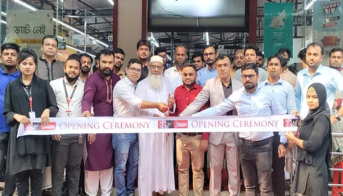 ‘স্বপ্ন’ এখন আগারগাঁও তালতলায়