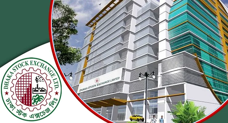 টানা দ্বিতীয়দিন উত্থানের মুখ দেখল পুঁজিবাজার