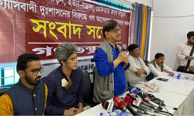 সরকার দেশকে গৃহযুদ্ধের দিকে ঠেলে দিচ্ছে : গণতন্ত্র মঞ্চ