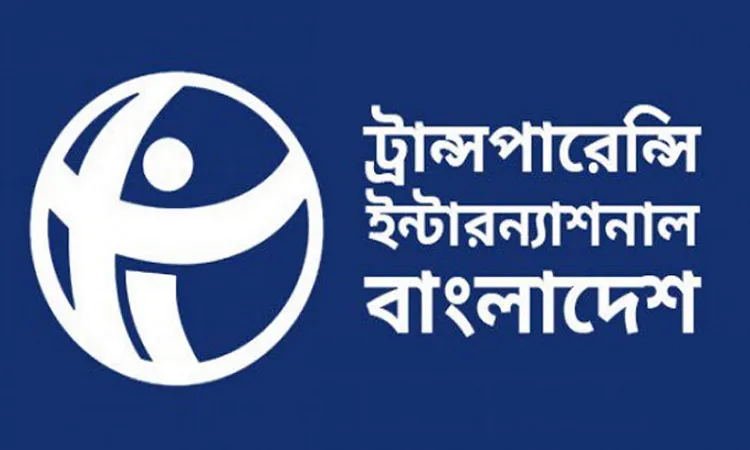 প্রধান নির্বাচন কমিশনারের স্ববিরোধী বক্তব্যে অংশগ্রহণমূলক নির্বাচন নিয়ে শঙ্কা বাড়ছে: টিআইবি
