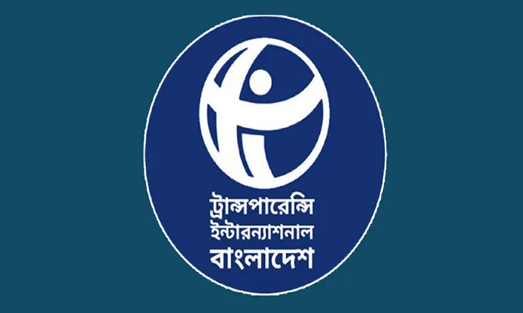 প্রধানমন্ত্রীকে সাধুবাদ জানালো টিআইবি