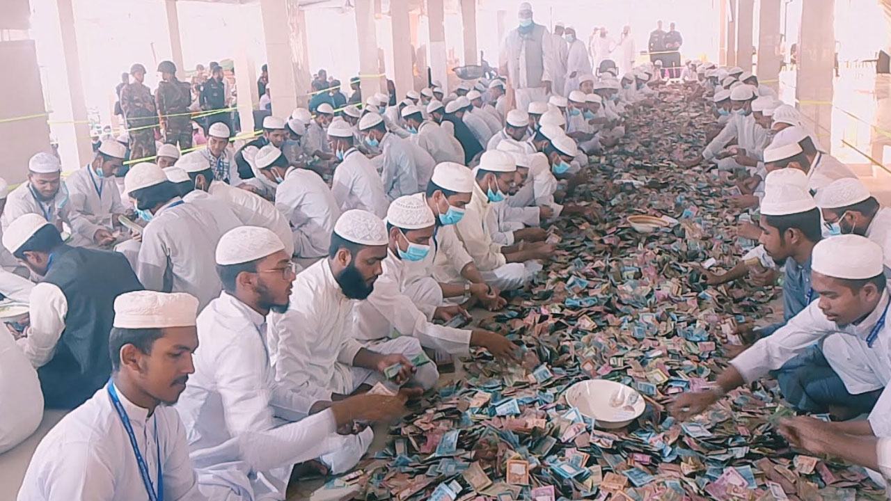 পাগলা মসজিদের দানবাক্সে মিলল রেকর্ড ২৯ বস্তা টাকা, চলছে গণনা