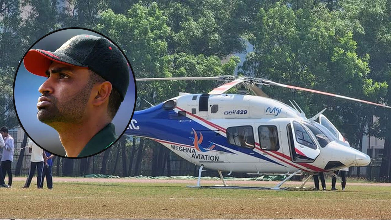 tamim-helicopter-20250324154105