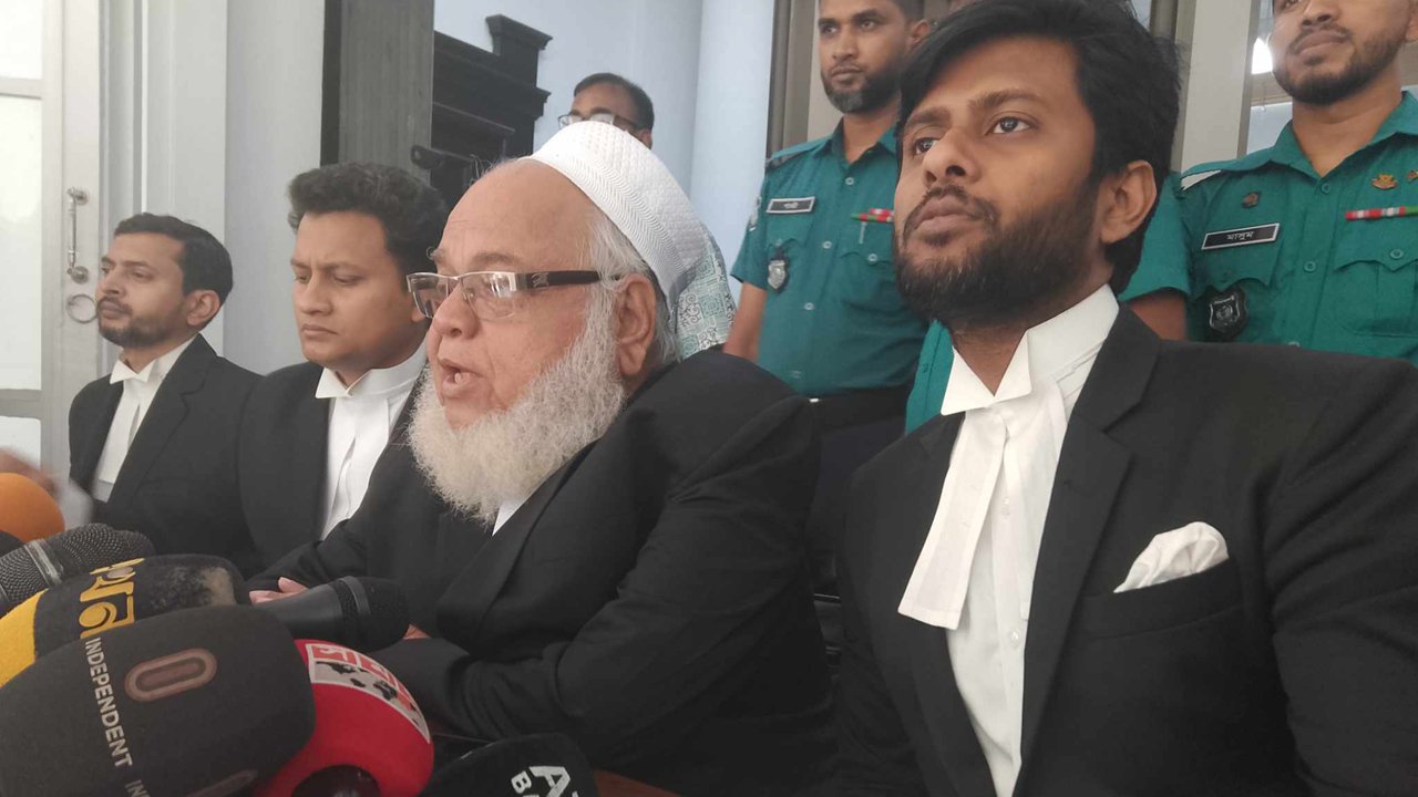 tamim-tribunal-20250409120846