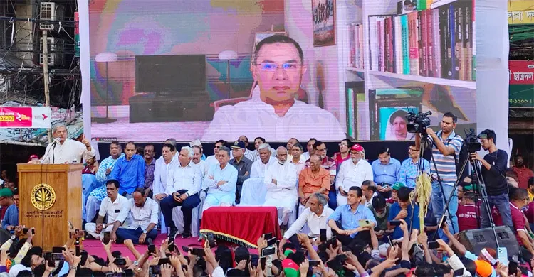 জাতীয়তাবাদী শক্তি ঐক্যবদ্ধ থাকলে কোনো ষড়যন্ত্র কাজে আসবে না: তারেক রহমান