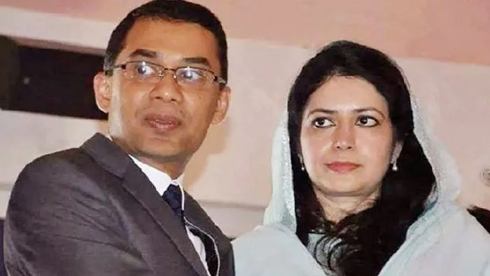 তারেক-জোবায়দার মামলার আদেশ ১৩ এপ্রিল