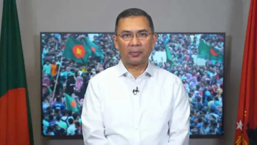 রাষ্ট্রদোহের এক মামলায় খালাস পেলেন তারেক রহমান