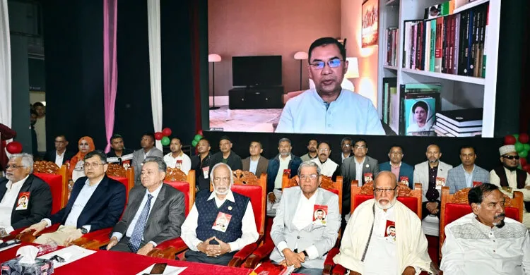 আগামী নির্বাচন বিএনপির জন্য এতো সহজ নয়: তারেক রহমান