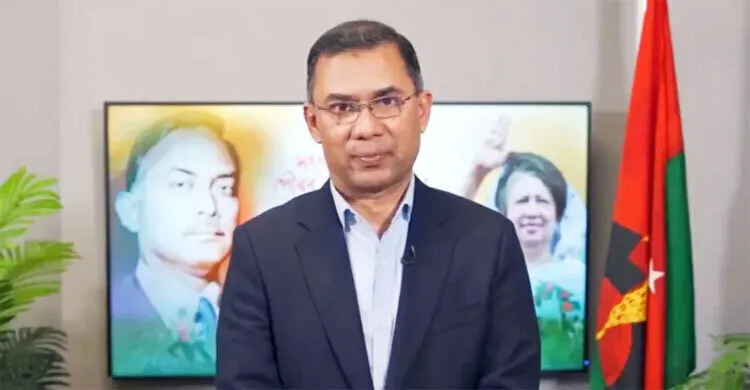 নারী যেন অধিকার থেকে বঞ্চিত না হয়: তারেক রহমান