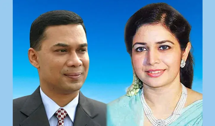 তারেক-জোবায়দার দণ্ডের প্রতিবাদে নানা কর্মসূচি