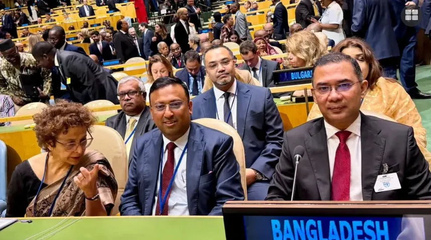 ৮১তম অধিবেশনের উদ্বোধনী অনুষ্ঠানে প্রধানমন্ত্রী