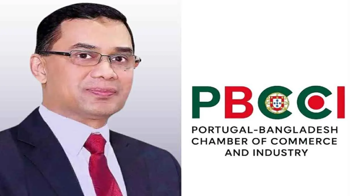 প্রধানমন্ত্রী তারেক রহমানকে পিবিসিসিআই’র অভিনন্দন