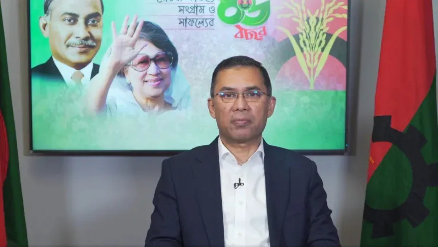 ভয় দেখিয়ে নয়, ইনসাফ-উদারতায় মানুষের মন জয় করুন : তারেক রহমান
