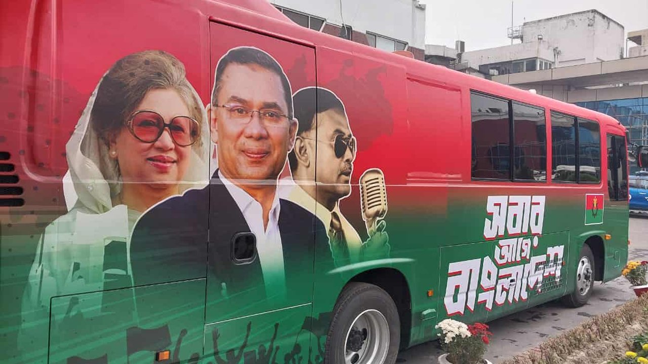 tareque-bus