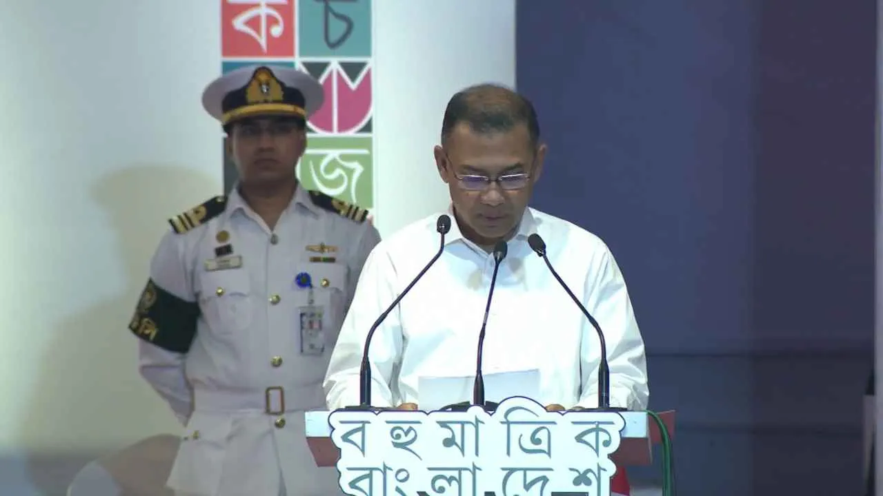 বইমেলা উদ্বোধন অনুষ্ঠানে যোগ দিয়েছেন প্রধানমন্ত্রী তারেক রহমান