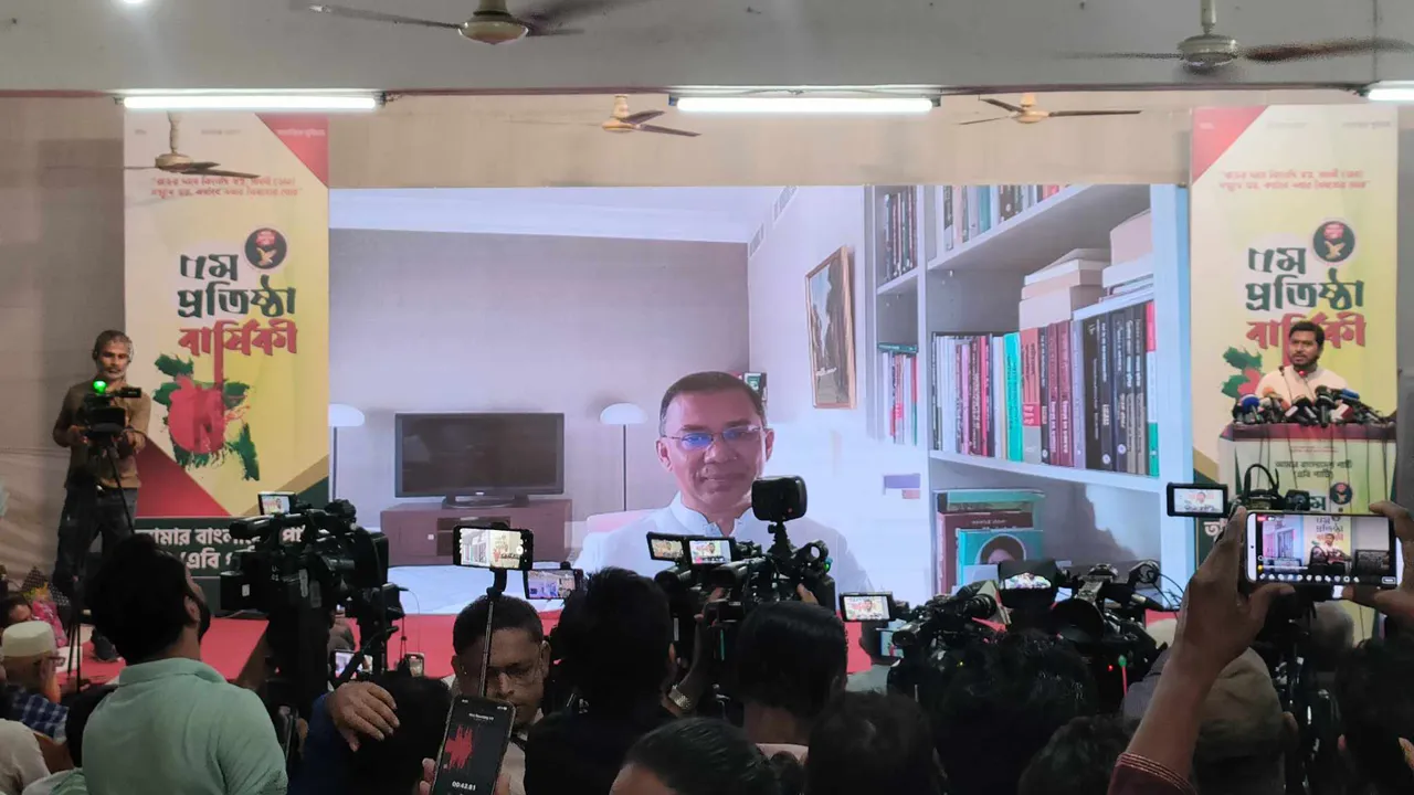 বিএনপি মিলে-মিশে দেশ পরিচালনা করবে : তারেক রহমান