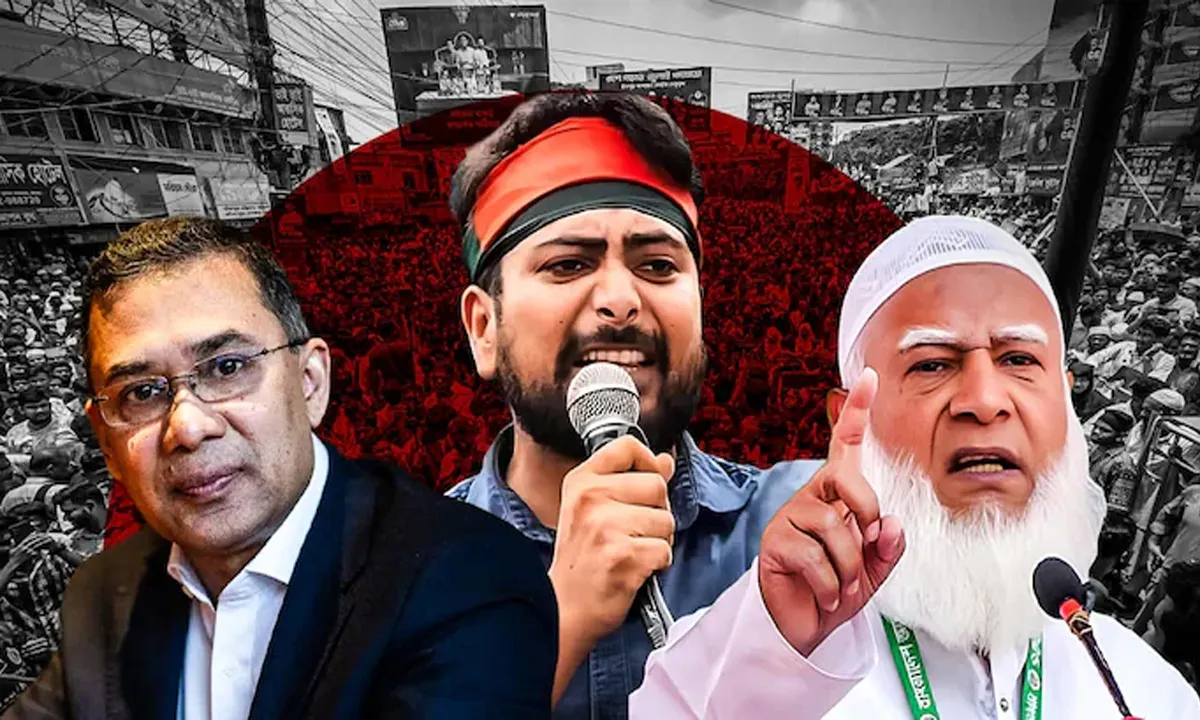 Nominations of Shafiqur Rahman, Tarique, Nahid Islam valid