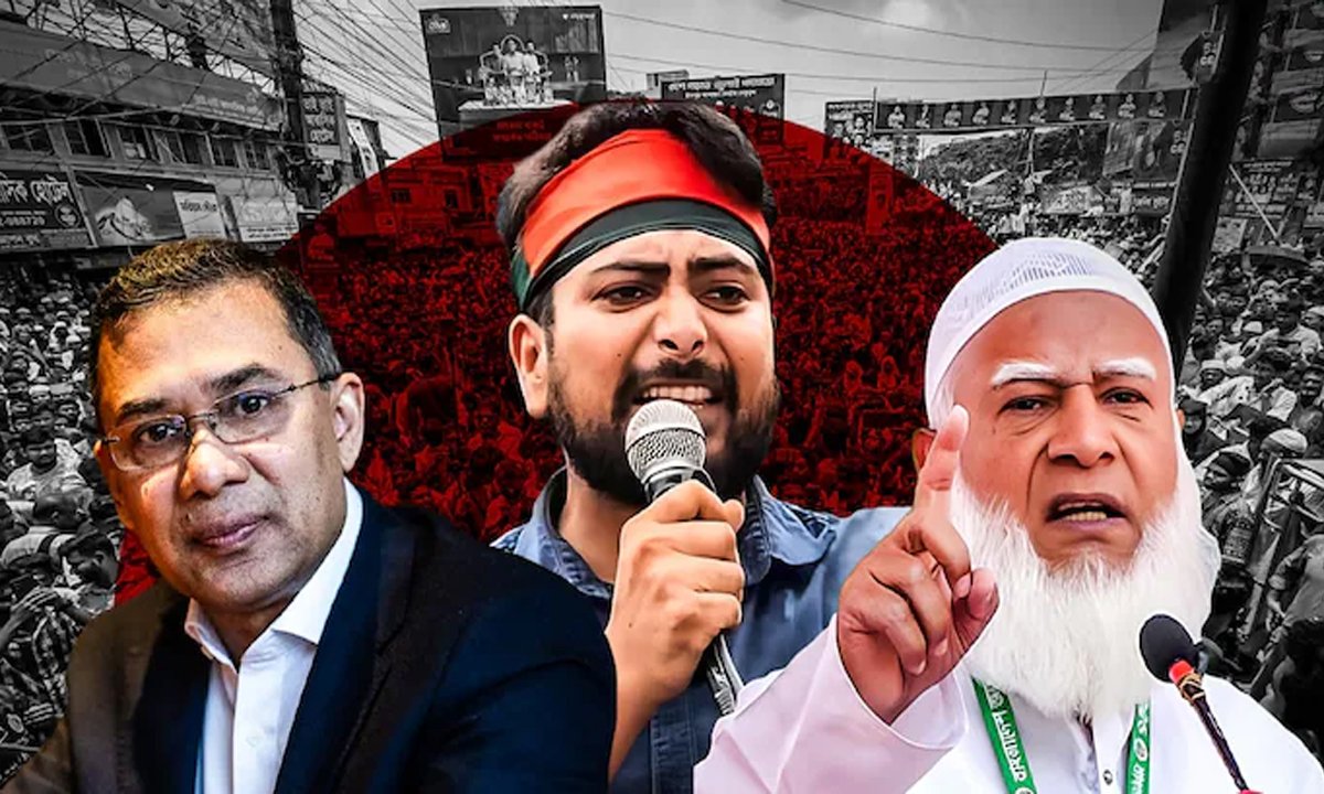 tarique, Shafiqur, Nahid