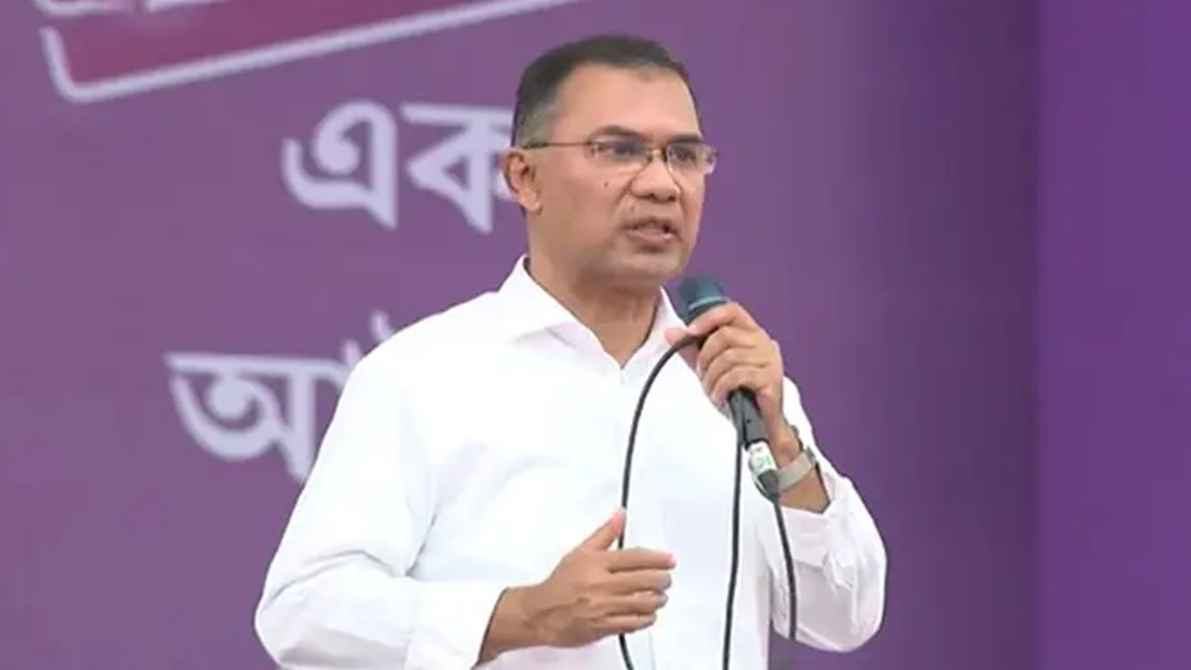 tarique_rahman