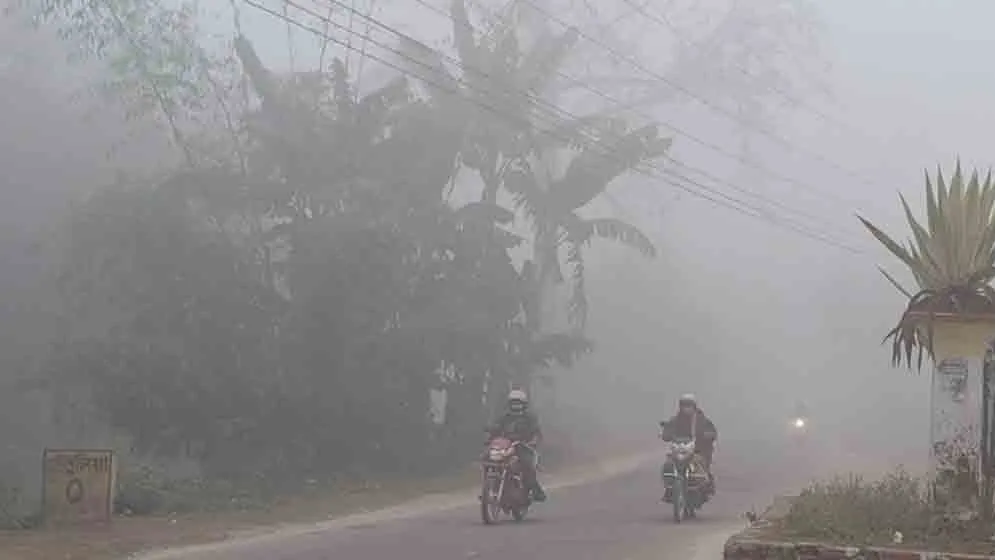 পঞ্চগড় জেলার সর্বনিম্ন তাপমাত্রা