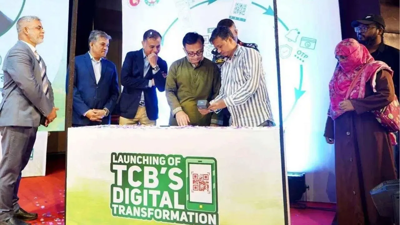 ডিজিটাল কার্ডে মিলবে ভর্তুকির পণ্য