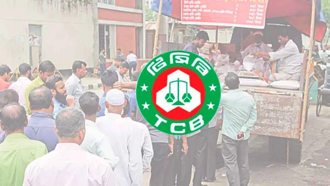 এক কোটি ফ্যামিলি কার্ডধারীর ৩৭ লাখই ভুয়া