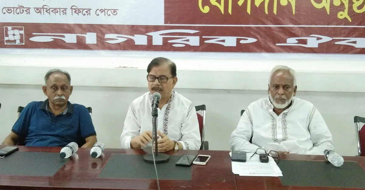 সরকারের মৃত্যুঘণ্টা বেজে গেছে : মান্না