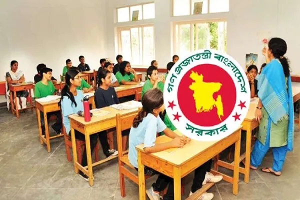 শিক্ষক নিয়োগে বয়স নিয়ে নতুন সিদ্ধান্ত