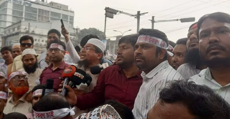 লং মার্চে পুলিশের বাধা, কর্মবিরতির ঘোষণা এমপিওভুক্ত শিক্ষকদের