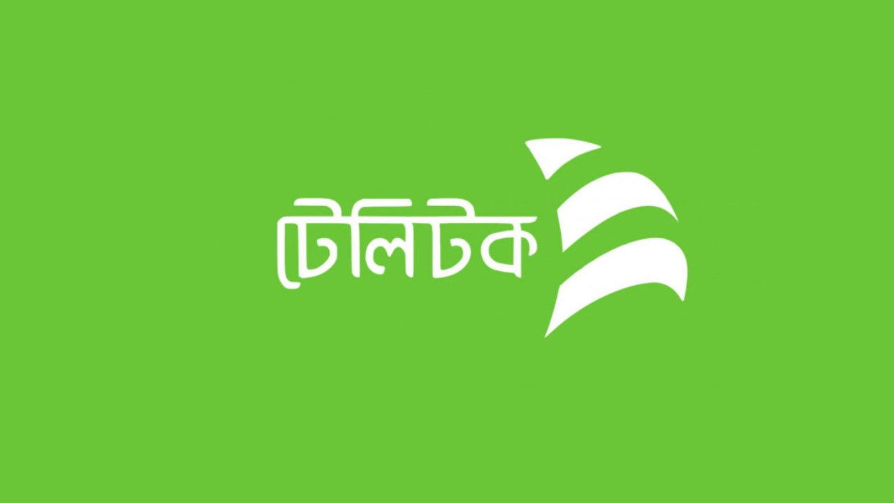 telitalk-20250328151725