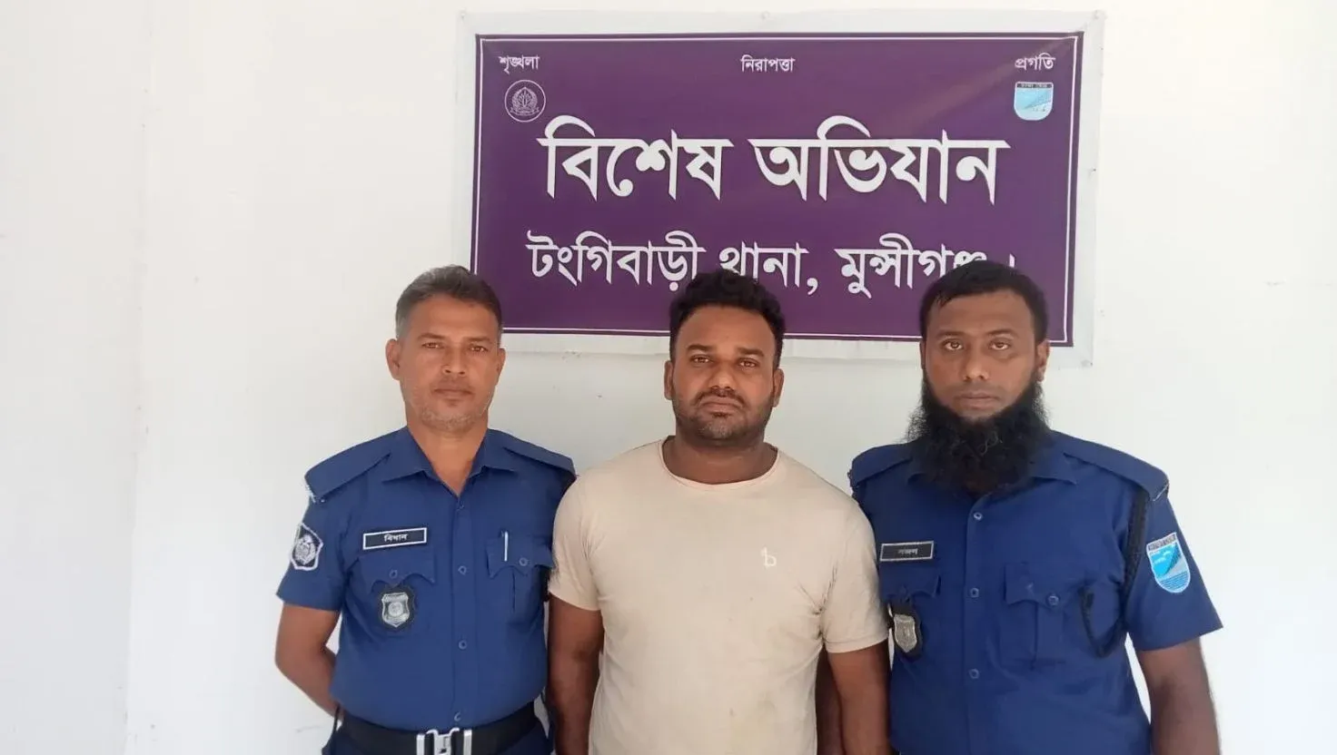 মা-বাবাকে ভরণপোষণ না দিয়ে মাকে মারধর ,ছেলে গ্রেপ্তার