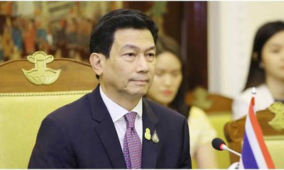 thai-fm-20240428184605