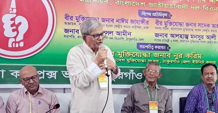 thakur-20251110125709