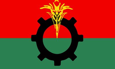 thakurgoan-bnp-202401022249031-20240104152106