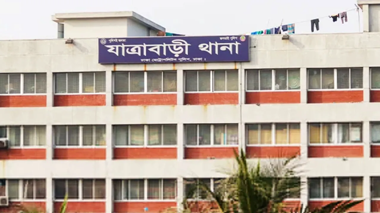 যাত্রাবাড়ীতে গভীর রাতে স্বামী-স্ত্রীকে কুপিয়ে হত্যা