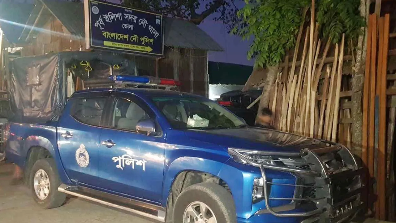ভোলায় থানার মধ্যে এএসআই গুলিবিদ্ধ, অবস্থা আশঙ্কাজনক