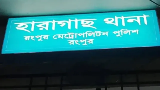 ফেসবুক মন্তব্যকে কেন্দ্র করে শিবির কর্মীকে মারধর, গ্রেপ্তার ৪ ইসলামী ছাত্র আন্দোলনের কর্মী