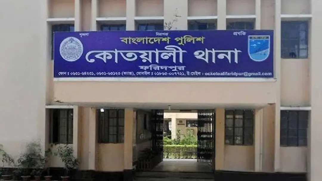 thana-20260623082041