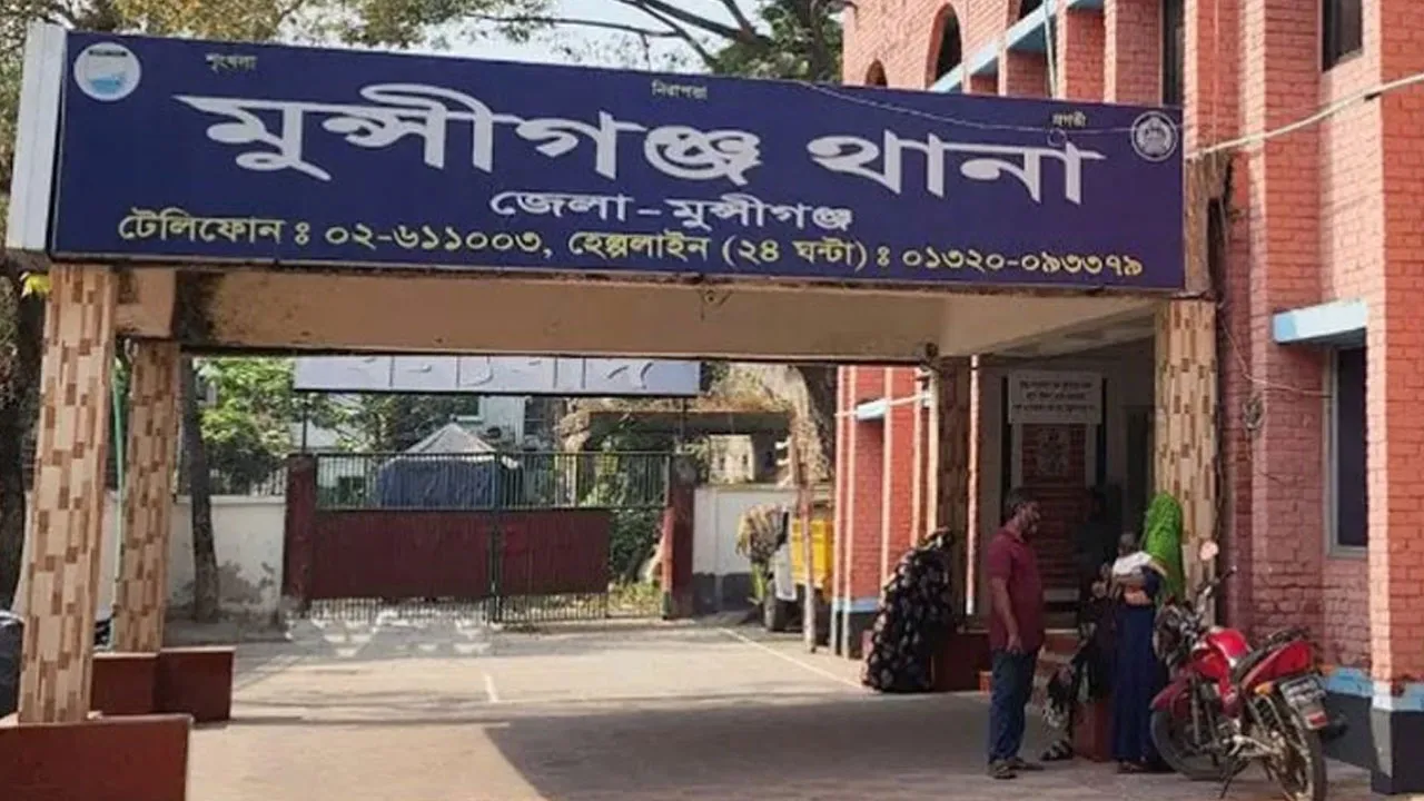 মুন্সীগঞ্জে প্রতিপক্ষের গুলিতে একজন নিহত