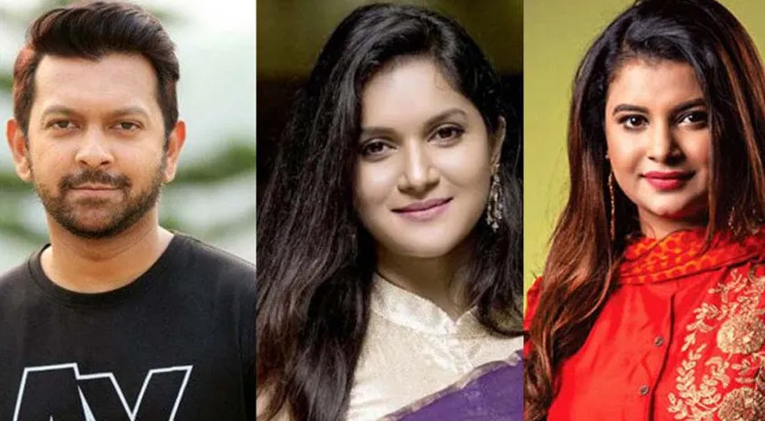 ইভ্যালিকাণ্ড : তাহসান-মিথিলা-ফারিয়াকে অব্যাহতি