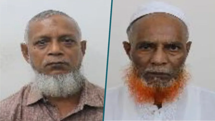 হজে গিয়ে আরও দুই বাংলাদেশির মৃত্যু